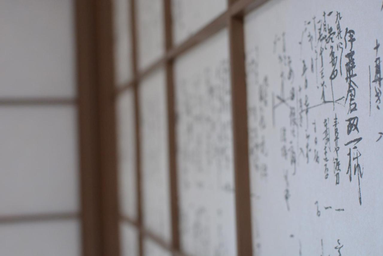 Shirahama No Yado Daigo Hotel Kültér fotó