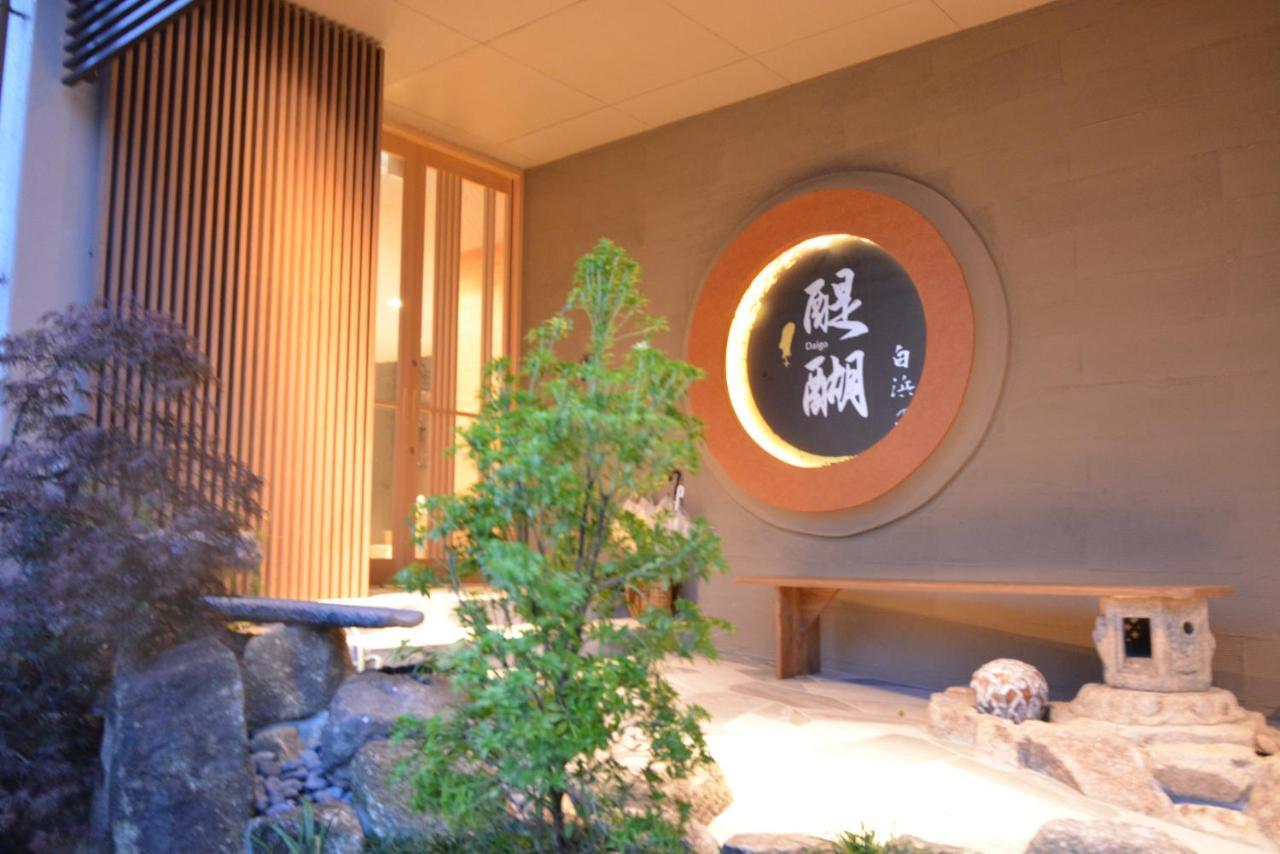 Shirahama No Yado Daigo Hotel Kültér fotó