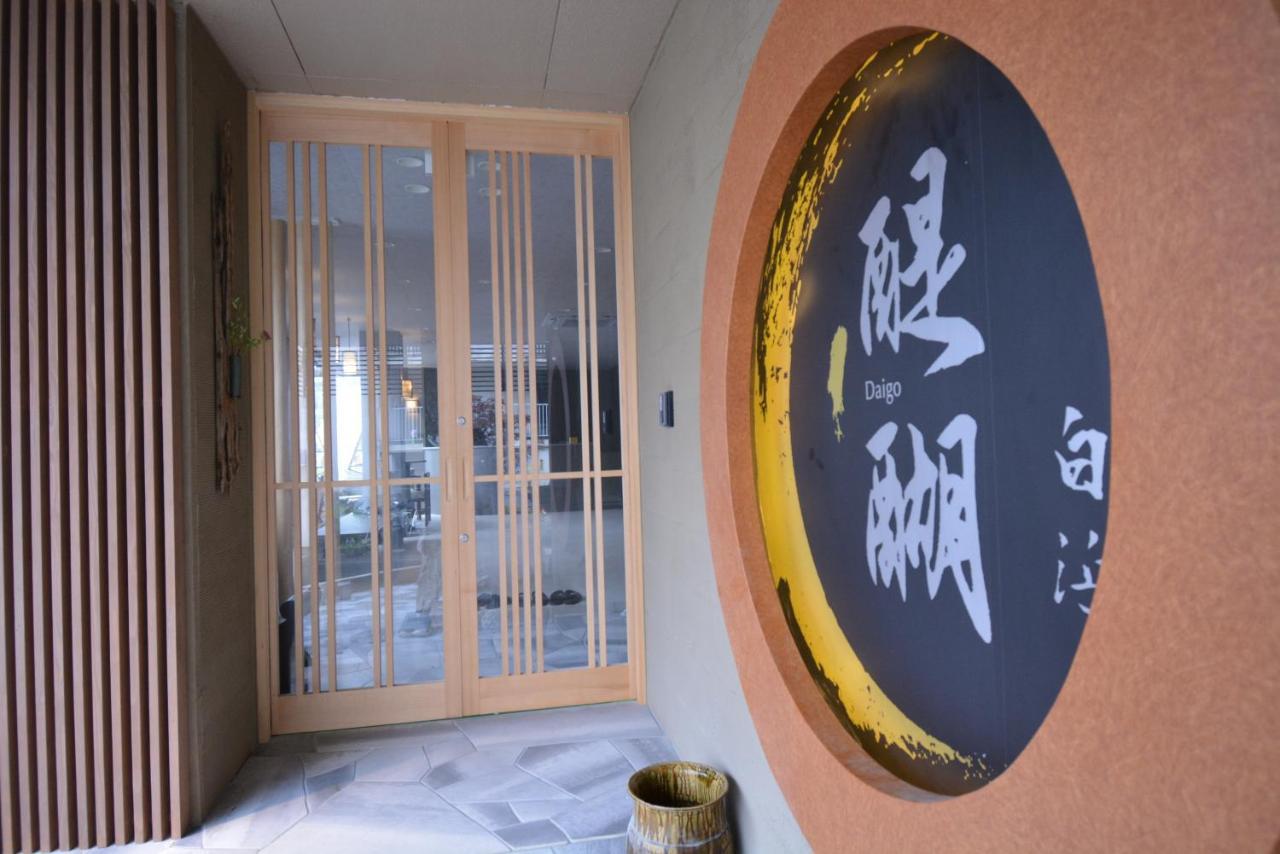 Shirahama No Yado Daigo Hotel Kültér fotó