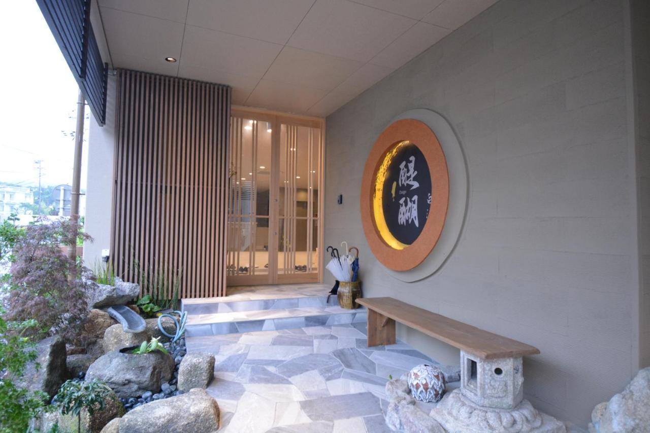 Shirahama No Yado Daigo Hotel Kültér fotó
