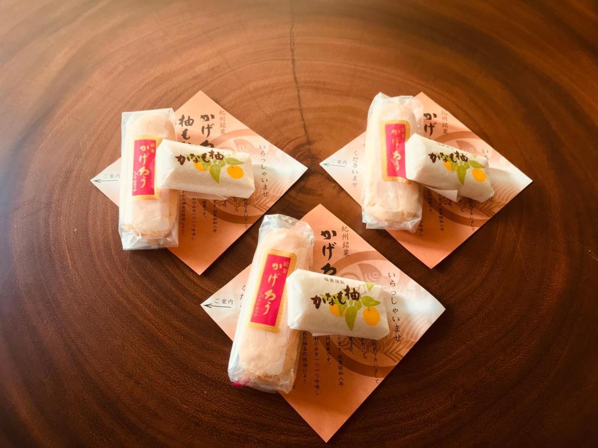 Shirahama No Yado Daigo Hotel Kültér fotó