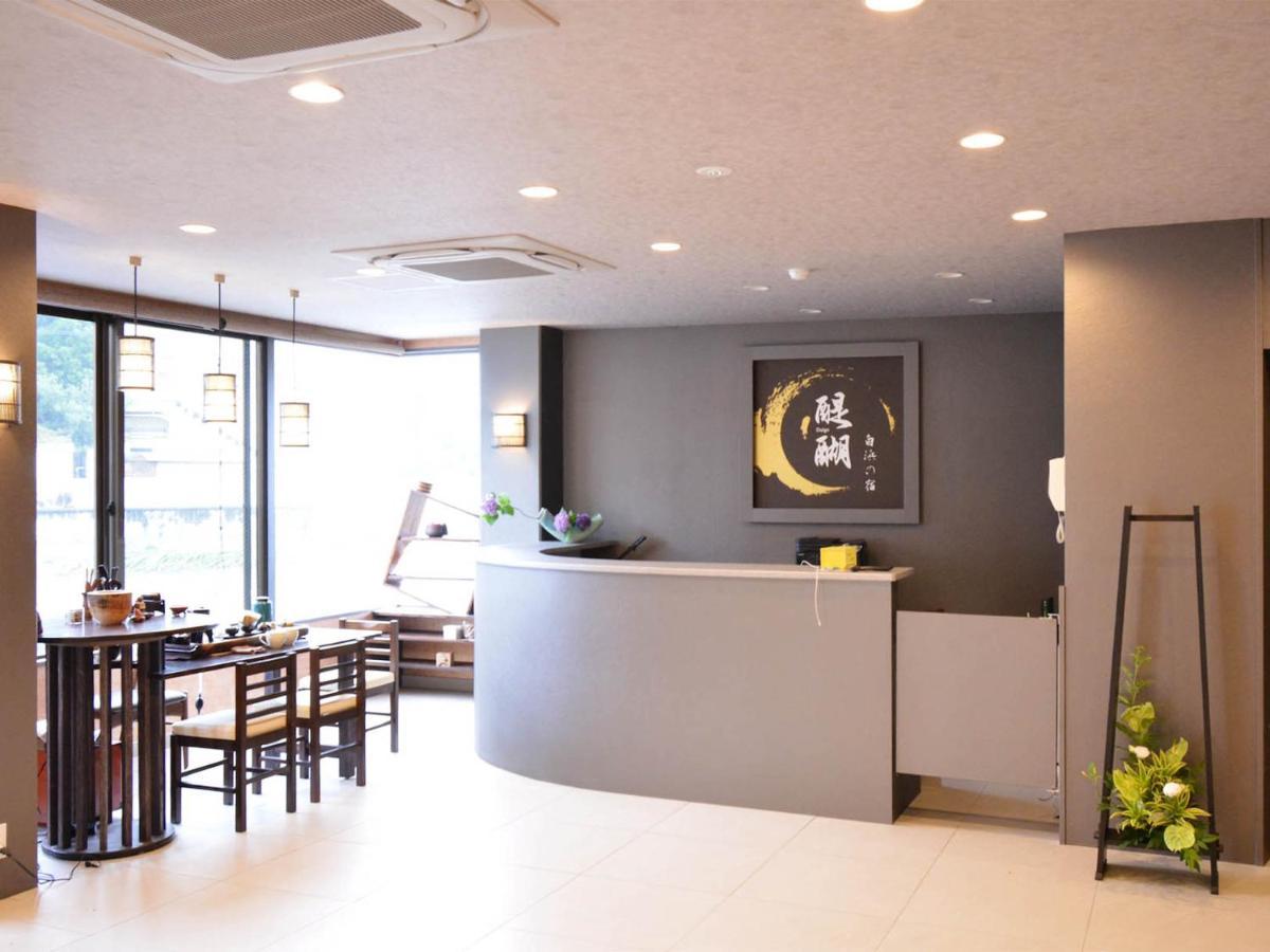 Shirahama No Yado Daigo Hotel Kültér fotó