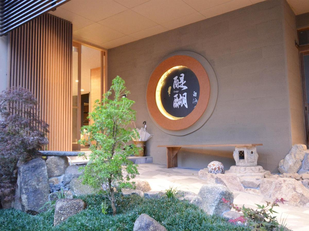 Shirahama No Yado Daigo Hotel Kültér fotó